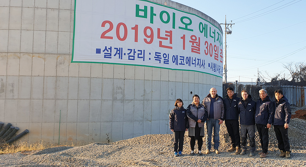 Baustelle Gimje, Süd-Korea